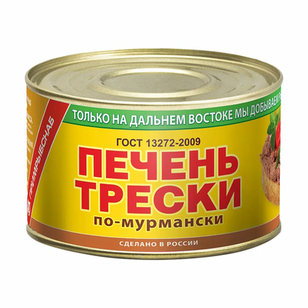 Печень трески по-мурмански Примрыбснаб 240 гр