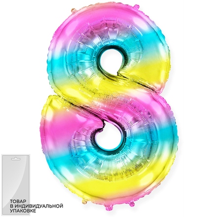 Цифра "8" радужный Fm в упаковке