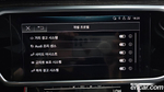 Audi A6 (C8) 40 TDI Quattro Premium (10.2020)