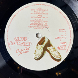 Винтажная виниловая пластинка LP Cliff Richard Rock N Roll Juvenile (Germany 1979)