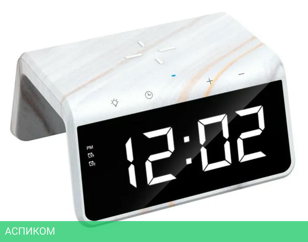 Беспроводное зарядное устройство Havit W320 Marble