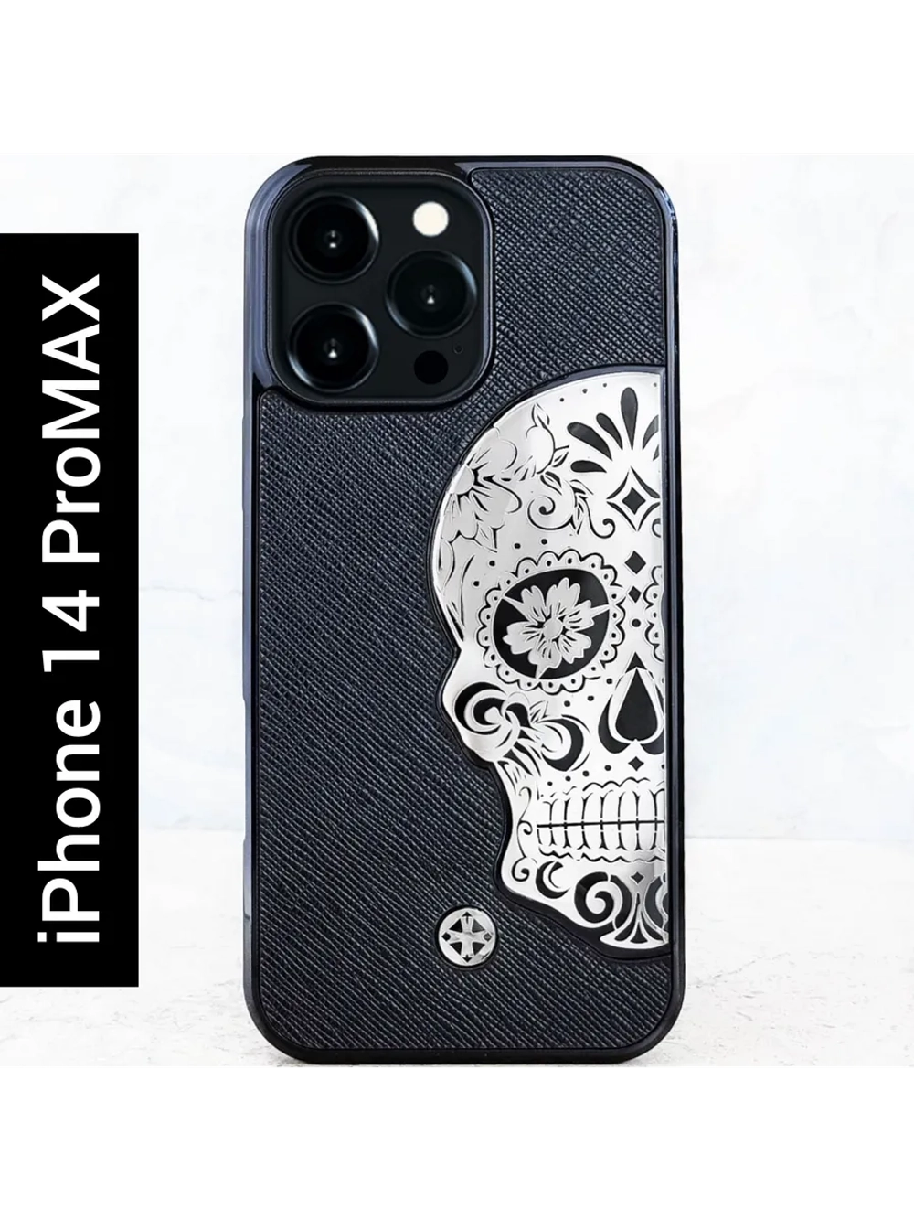 Чехол iPhone 14 Pro Max - Mexican Katrina's Skull Saffiano