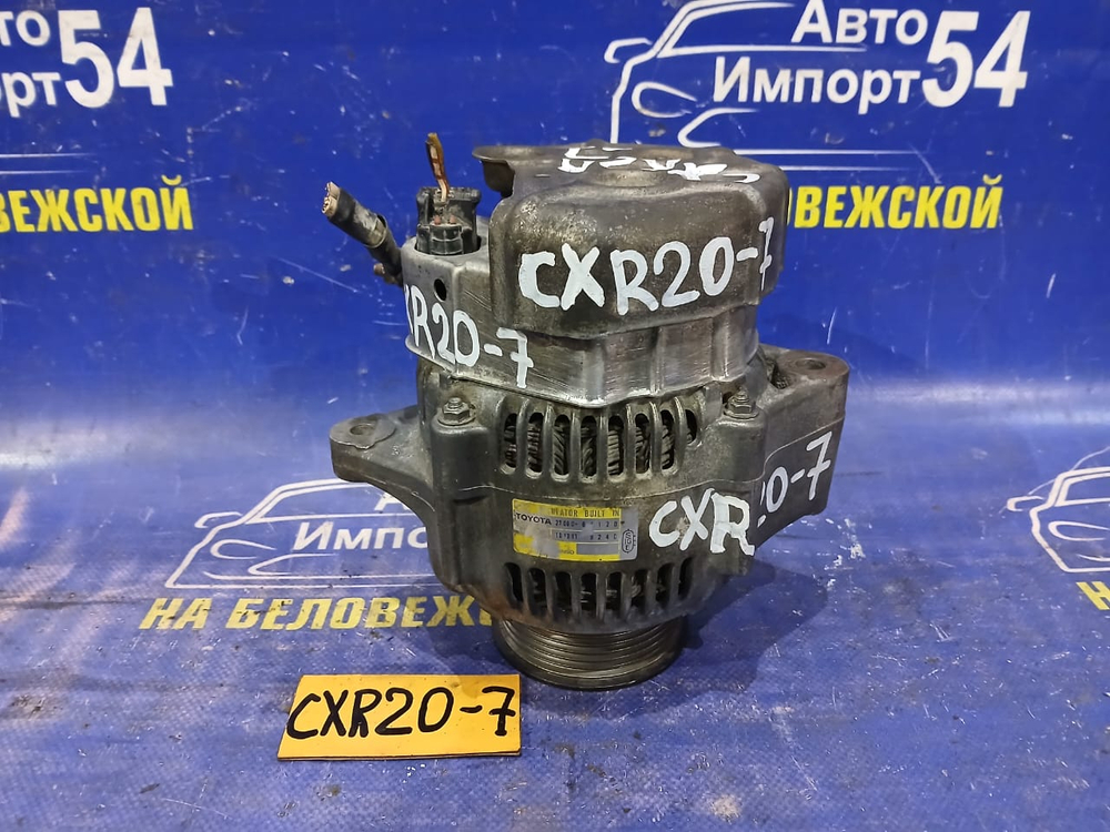 Генератор TOYOTA ESTIMA 1995