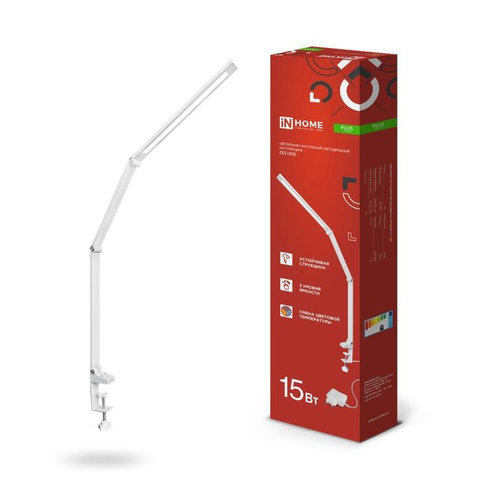 Светильник светодиодный настольный PLUS ССC-02Б 15Вт 3000-6500К 600лм USB с адаптером на струбцине бел. IN HOME 4690612045276 Светильник светодиодный настольный PLUS ССC-02Б 15Вт 3000-6500К 600лм USB с адаптером на струбцине бел. IN HOME 4690612045276