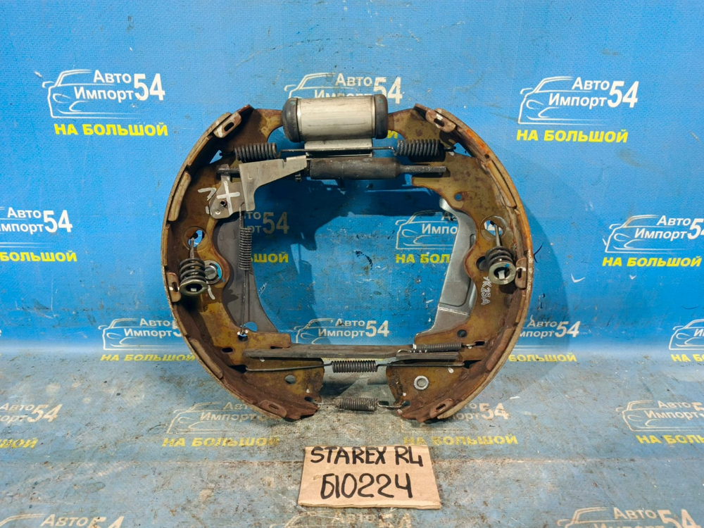 Механизм стояночного тормоза HYUNDAI GRAND STAREX 2007-2013