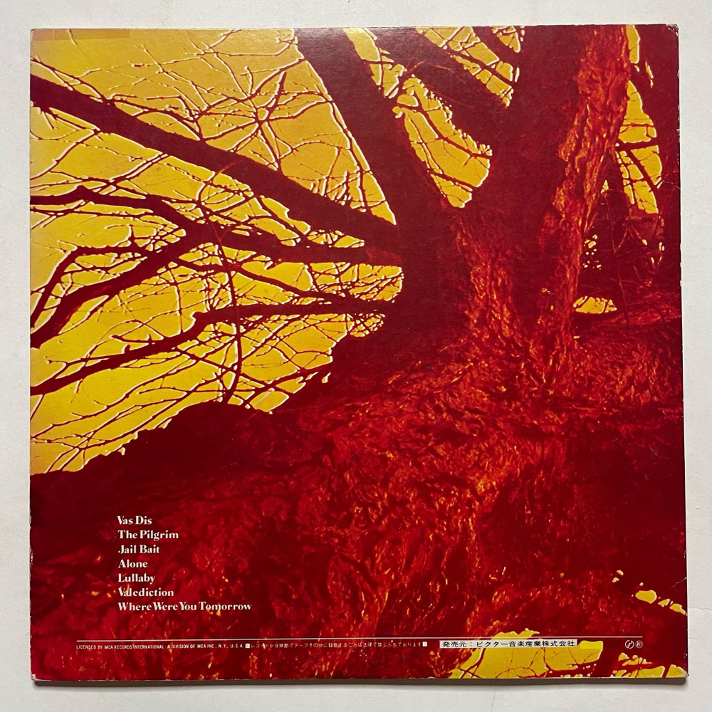Винтажная виниловая пластинка LP Wishbone Ash Pilgrimage (Japan 1976) (No Obi) Lullaby