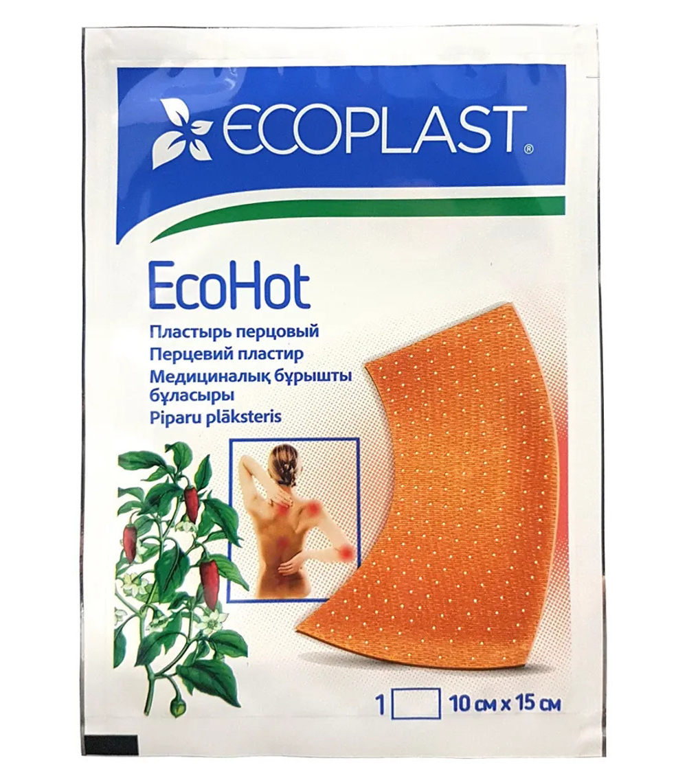 Пластырь перцовый  ECOHOT Ecoplast