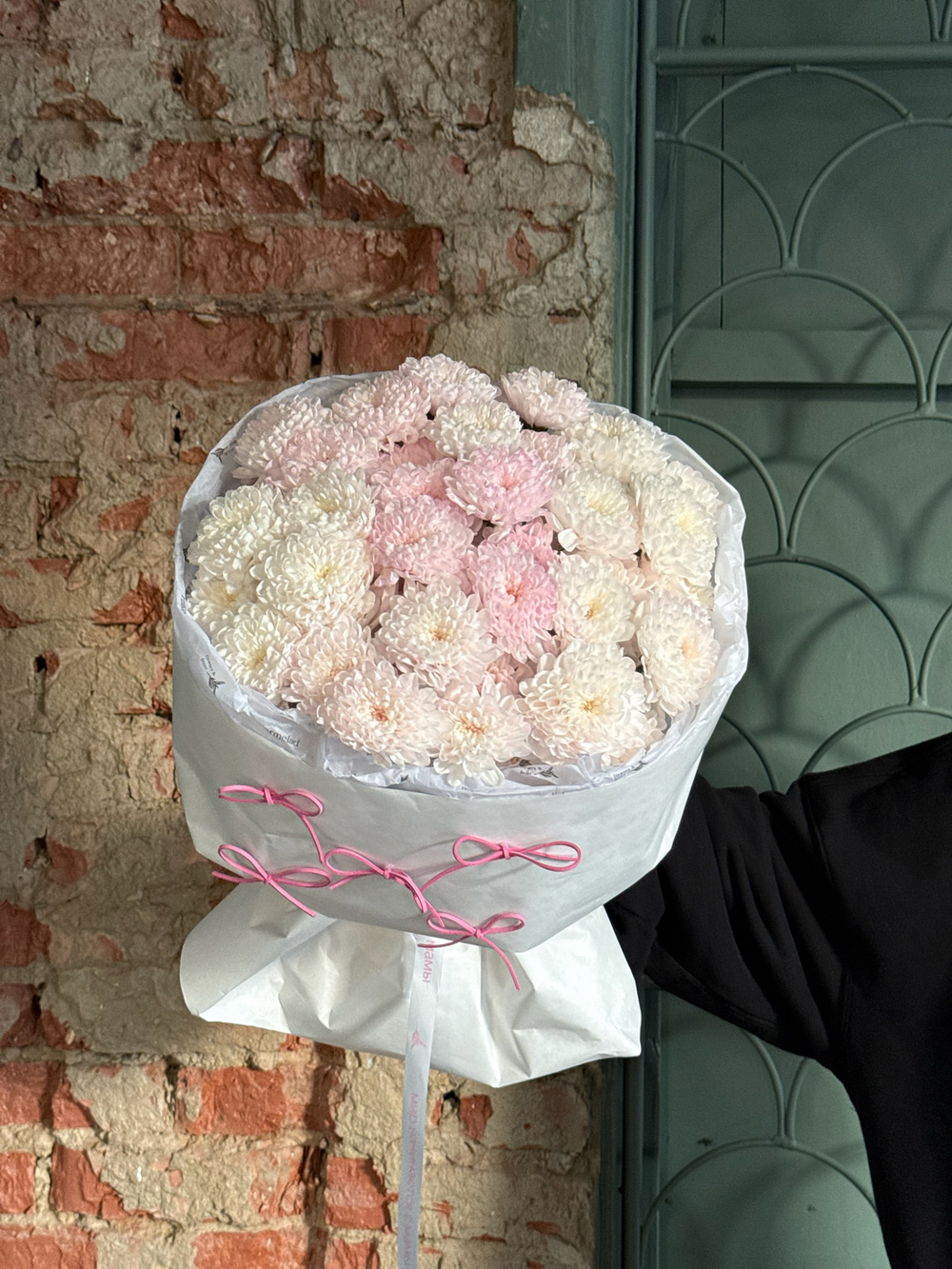 Букет из хризантемы в розовом оттенке