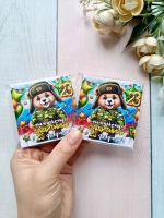 Открытки с шоколадом детям на 23 февраля