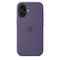 Чехол Apple Silicone Case для iPhone 17 с MagSafe (MGF04) Purple Fog