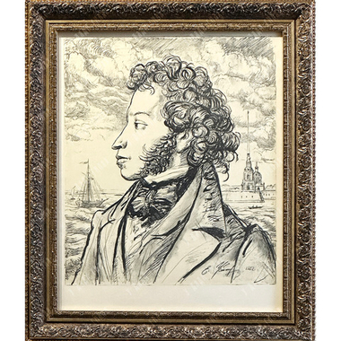 Устинов Е. А. Портрет А. С. Пушкина на фоне Петербурга. Автолитография. 1982 г.