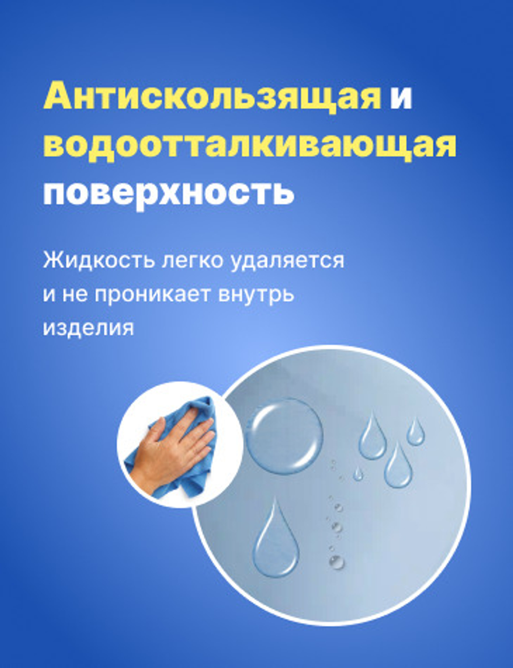 Матрас противопролежневый полиуретановый для лежачих больных 195*85 *8 см