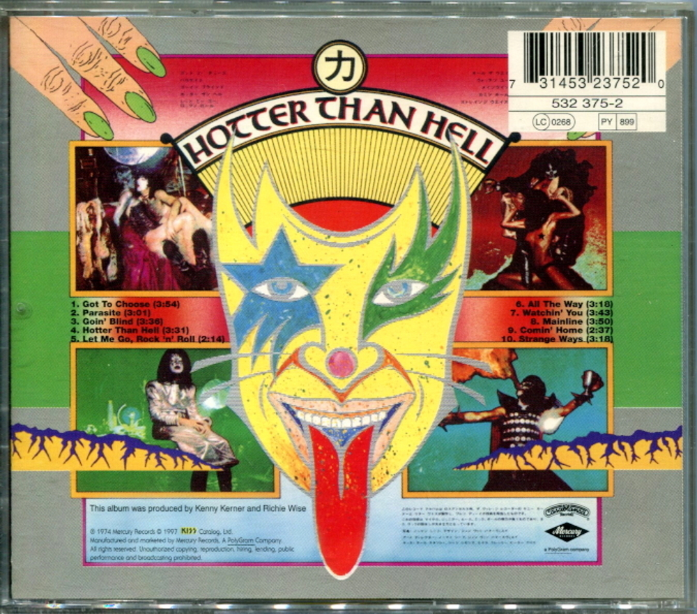 Kiss / Hotter Than Hell (CD)