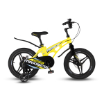 Велосипед 16 Maxiscoo COSMIC Deluxe Желтый Матовый (2024)