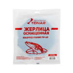 Жерлица на подставке оснащенная Тонар ЖЗО-05 (d-210мм.катушка d-65мм) (ZHО 210/63)