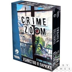 Игра "Crime Zoom: Убийство в Париже"