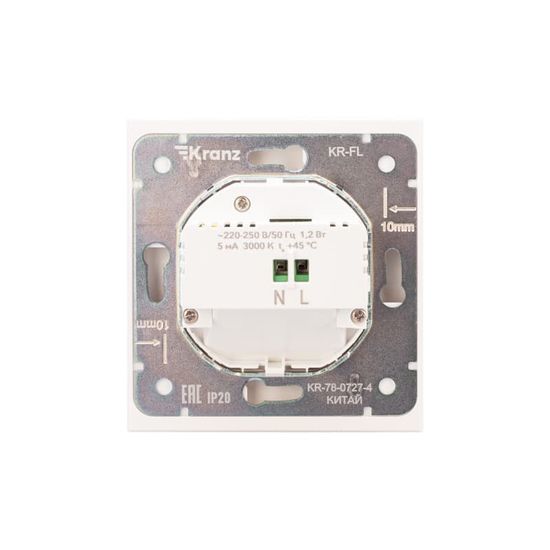 Подсветка настенная STRONG для ног с/у жемчуг KRANZ