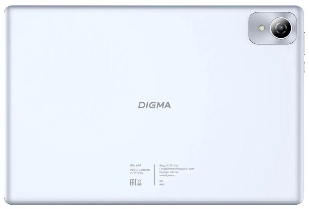 Планшет 10.1'' Digma Kids A10