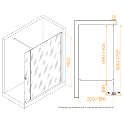 Душевая перегородка RGW WA-054 (WA-010 + Z-072) (Прозрачное, 1400)