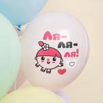 Шар 12" Ассорти Малышарики, С Днем Рождения! 512 10 шт