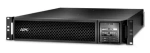 ИБП APC Smart-UPS SRT 1000VA RM 230V (SRT1000RMXLI)