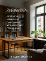 EOLITHIC Универсальный очиститель поверхностей ALL ROUND CLEANER №2 - ЧЕРНЫЙ ПЕРЕЦ/КОЖА /АМБРА 475мл
