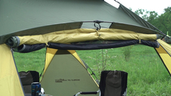 Шатер Maverick Cosmos 400 под сьемную панель для трубы