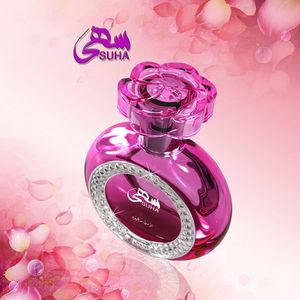 Asgharali Suha
