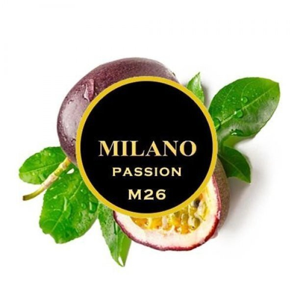 Milano - Passion (100г)