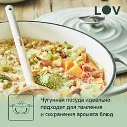 Кастрюля с крышкой Tefal LOV 7.4л 29см E2580504