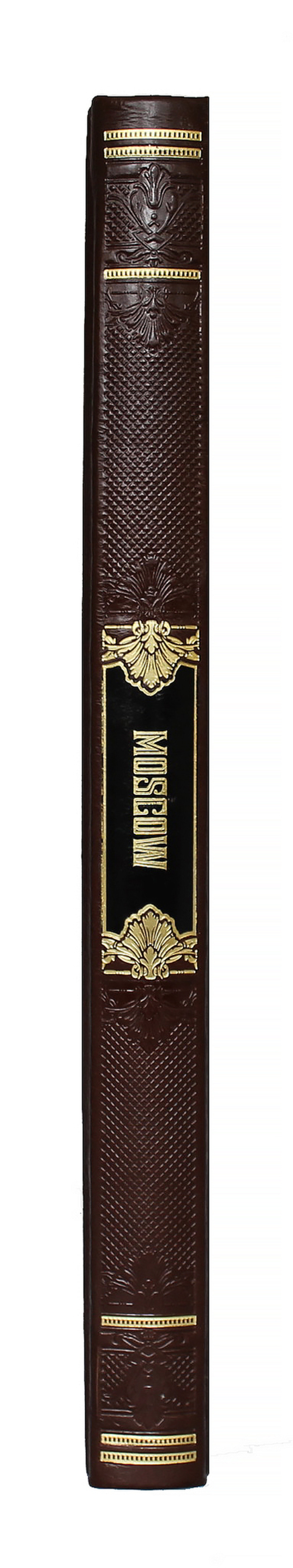 Москва. Подарочный набор с плакеткой Москва - Кремль.