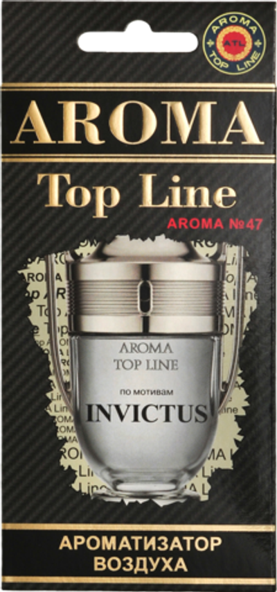 Ароматизатор для автомобиля AROMA TOP LINE №47 INVICTUS картон