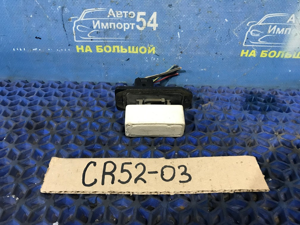 Реостат печки TOYOTA LITEACE NOAH 2001