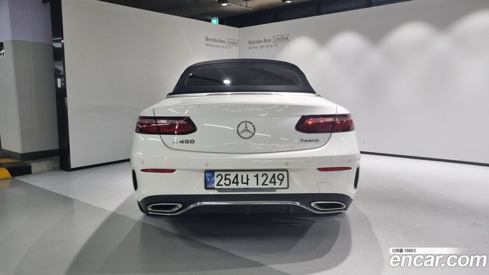Mercedes-Benz E-Class W213 E450 4MATIC Cabriolet (03.2021)