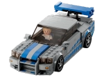 Конструктор LEGO Speed Champions 76917 Форсаж 2 Nissan Skyline GTR (R34)