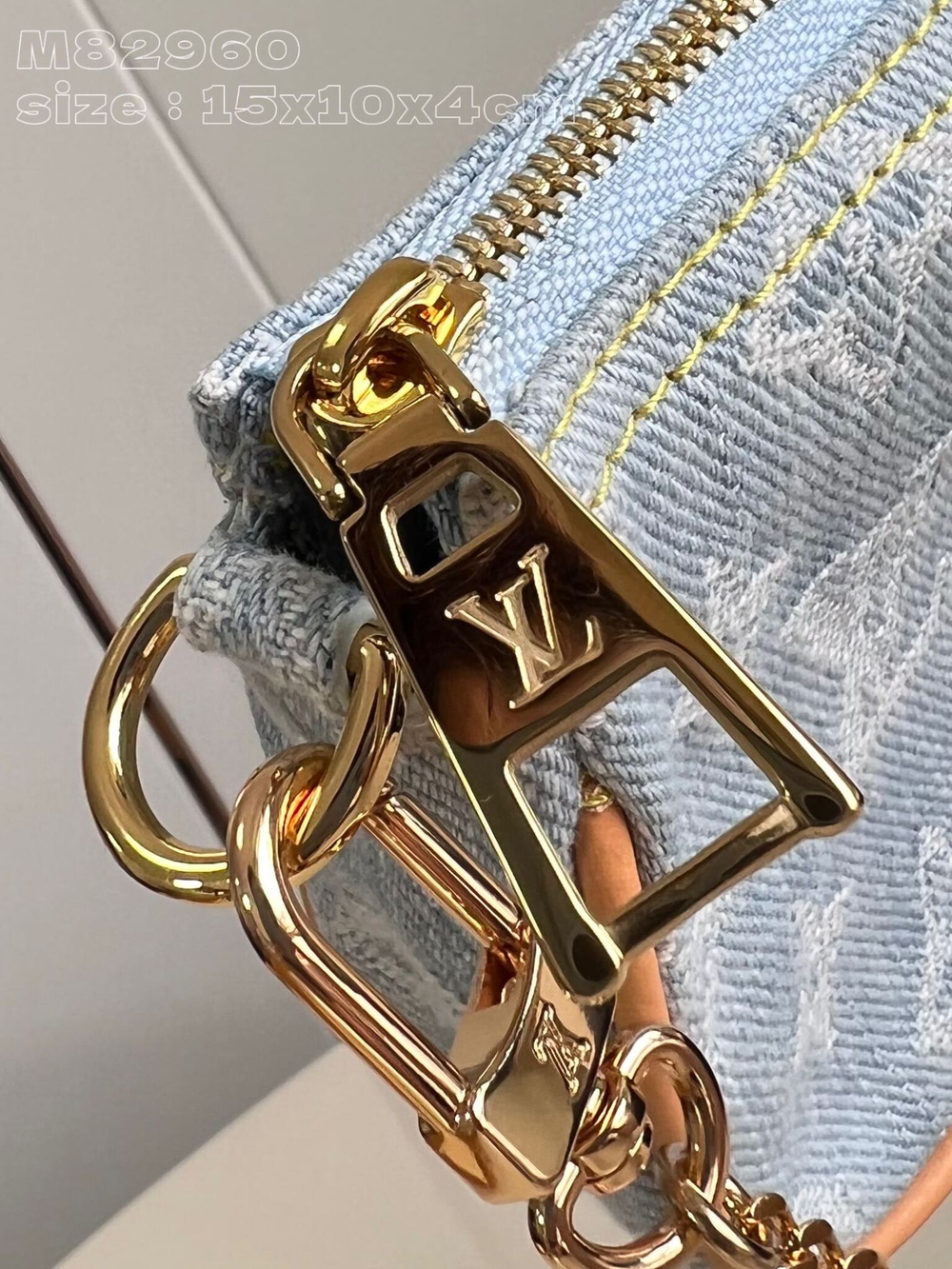 Louis Vuitton Mini Pochette Accessoires