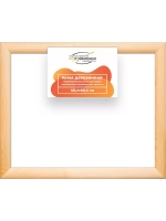 Деревянная рама 40x60 для картин на подрамнике сеч. 40x18