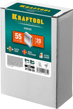 KRAFTOOL тип 18GA (55/90/C) 20 мм, 5000 шт, скобы для степлера (31789-20)