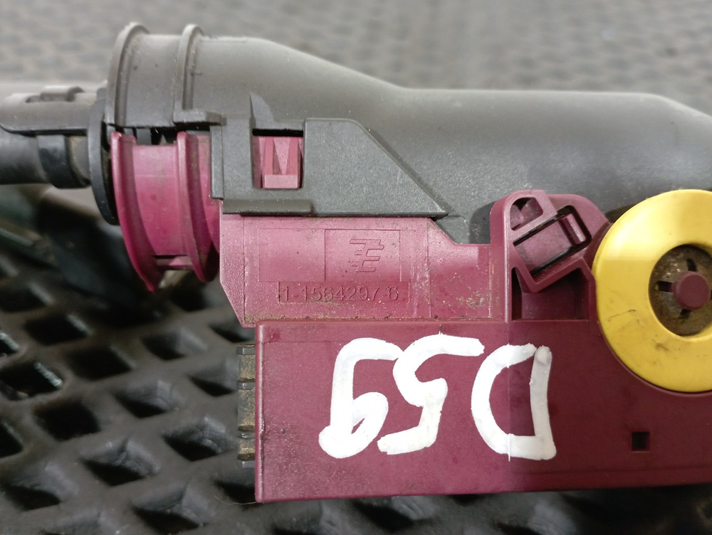 Провод КПП 2018г