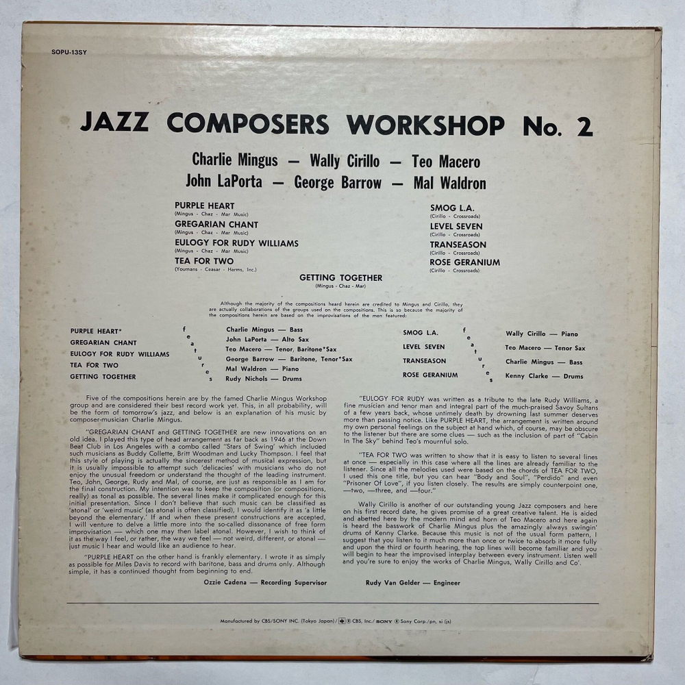 Винтажная виниловая пластинка LP Charlie Mingus, Wally Cirillo, Teo Macero, John La Porta Jazz Composers Workshop No 2 (Japan 1977) (No Obi)