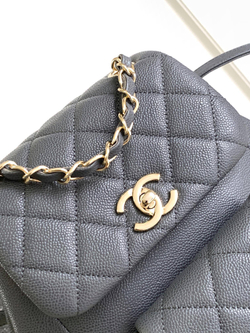Chanel Duma Backpack 21 cm