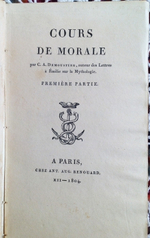 "Cours de morale (Курс морали.)". C.A.Demoustier (C.A.Демустье). 1804г. - антикварное издание