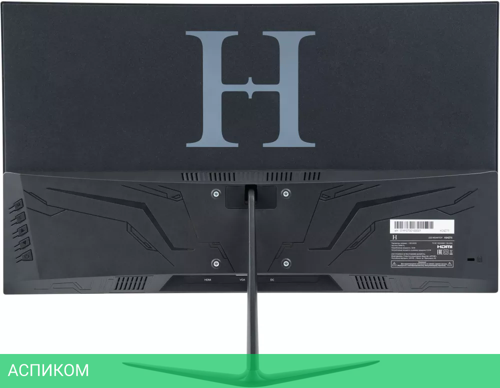 Монитор Horizont H24Z75