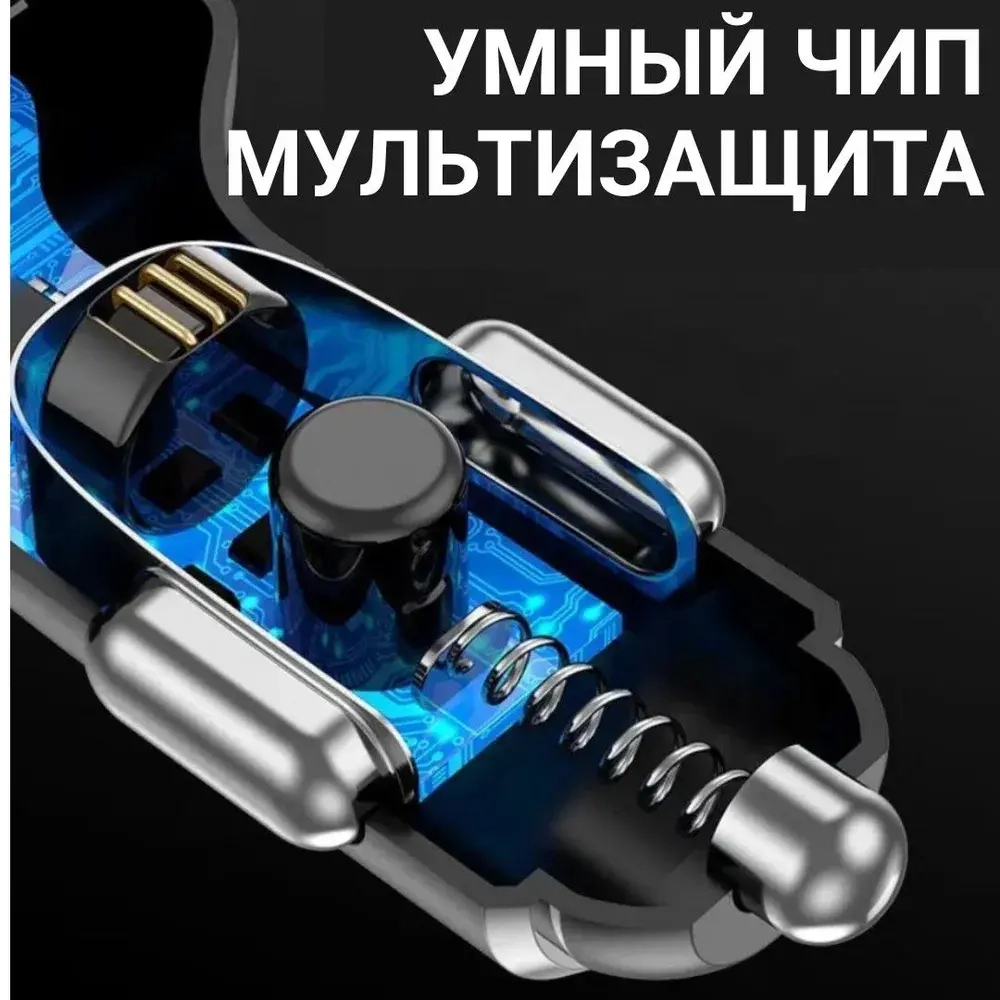 Зарядное устройство ShortGreyC Type-C