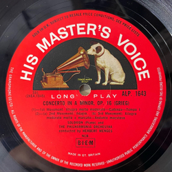 Винтажная виниловая пластинка LP Grieg Григ, Schumann Шуман, Solomon, Herbert Menges, Philharmonia, Piano Concertos (Англия 1961)