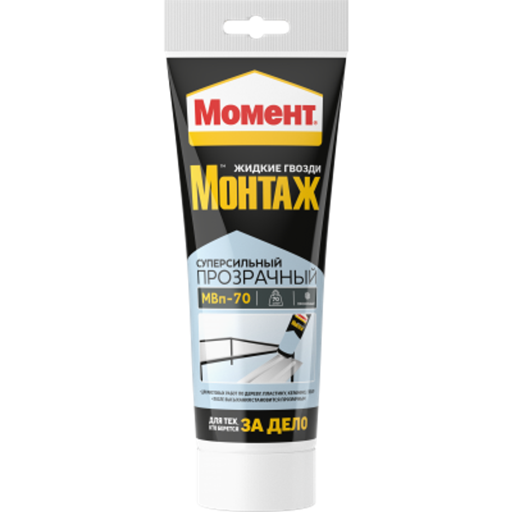 Момент монтажный суперсильный прозрачный 185г мвп-70