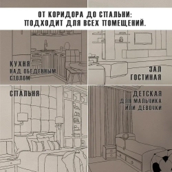 Светильник потолочный, спот РОССВЕТ РС21344 BK+CR/3C, 3*E14 60 Вт