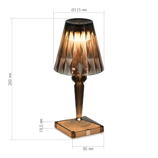 SL1010.734.01 Прикроватная лампа ST-Luce Дымчато-серый/Дымчато-серый LED 1*2W 3000K - 6000K SPARKLE