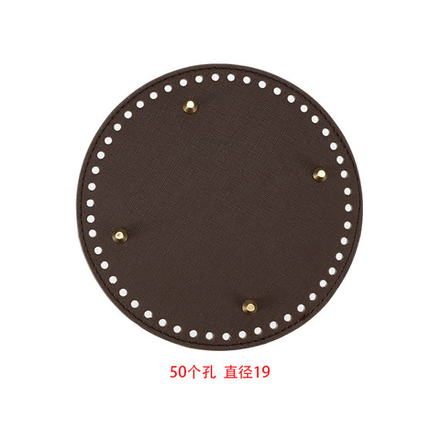 Дно для вязаной сумок или корзинки (круг 19 см, цвет темно-коричневый) / основание для вязаных крючком сумок