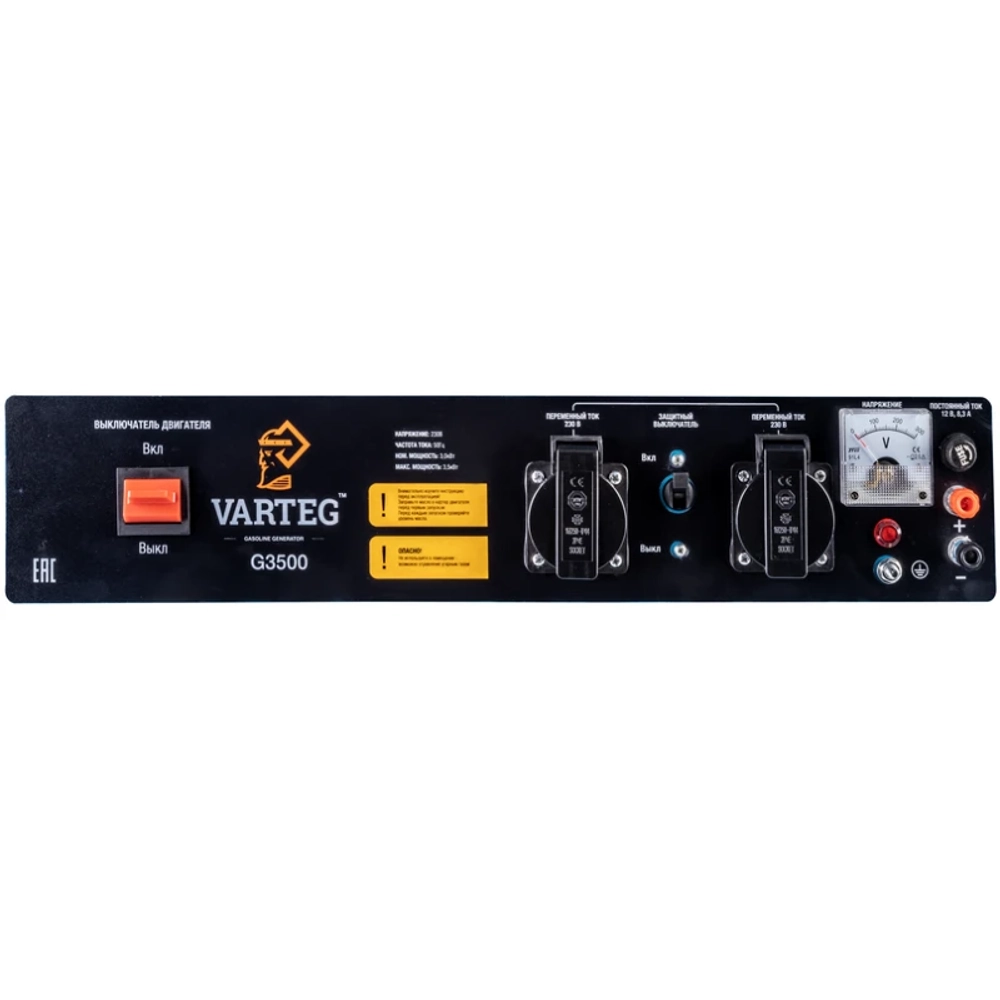 VARTEG G3500 бензиновый генератор 5819